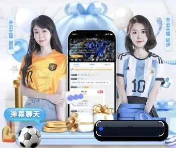 平台简介 - 体育资讯内容服务 - Milansports